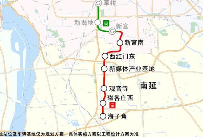 北京地铁19号线二期南延工程最新进展：6座车站，全长12.7公里