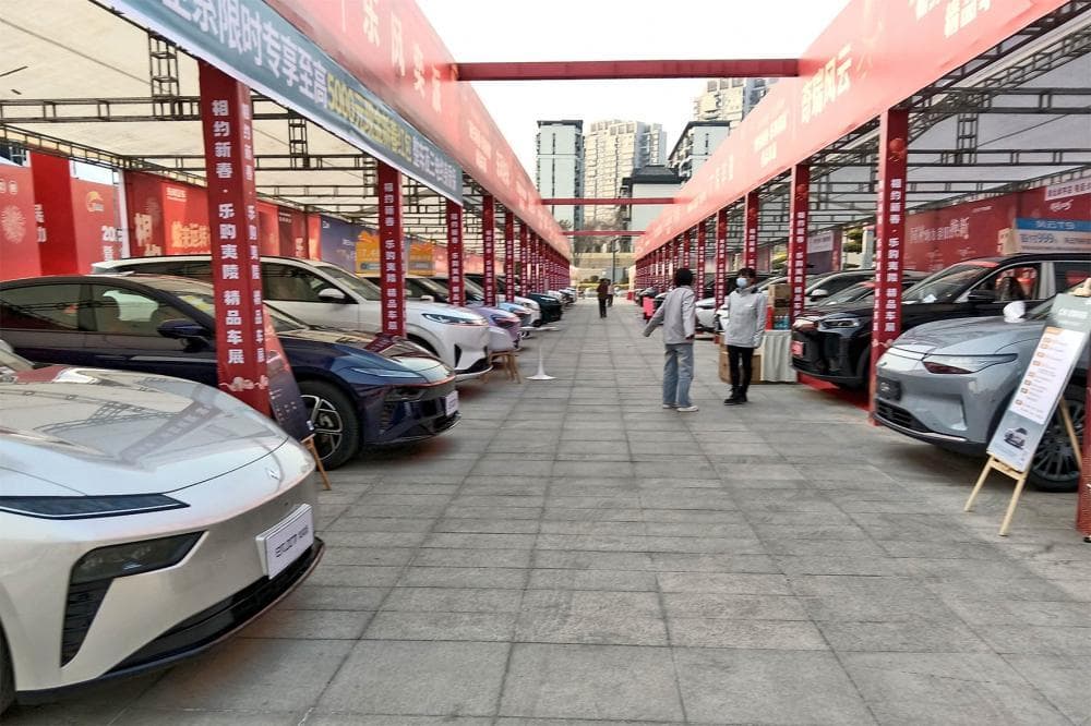 新春车市“换新”火热：补贴不断档 车企不打烊