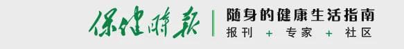 体考前喝能量饮料有用吗？