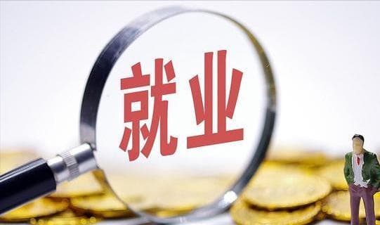 300%档次缴费是100%档次的3倍，退休时养老金也是3倍吗？答案来了