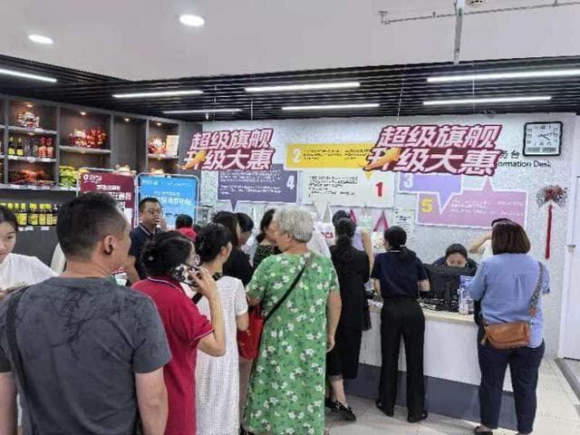 如何快速领取并使用湖南省电器补贴券详细指南