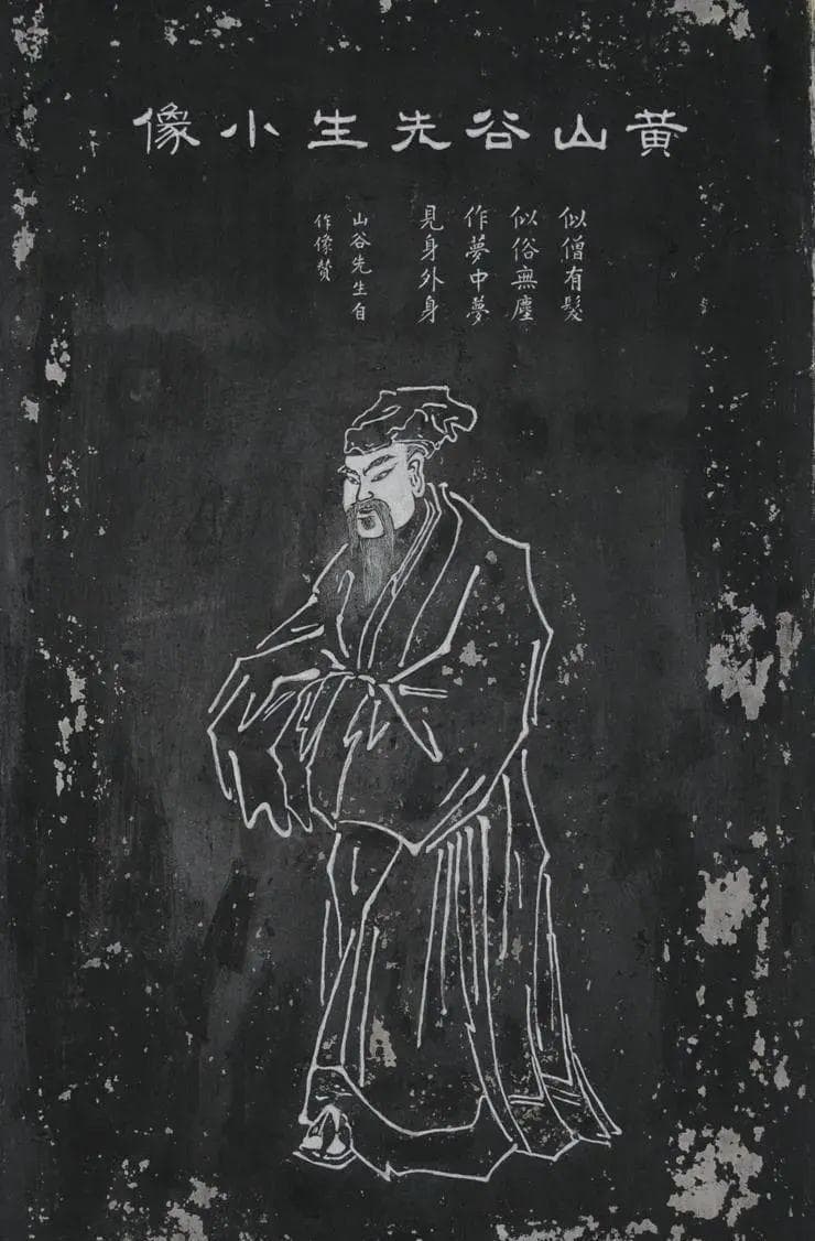 “八桂老人”的桂林情缘