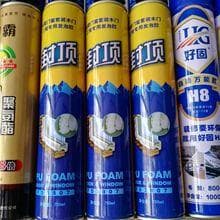 涂料助剂是什么？涂料助剂种类详细介绍