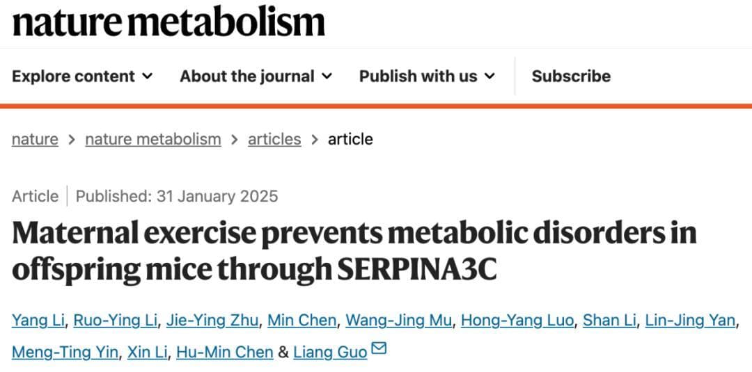 Cell子刊：上海体育大学郭亮团队揭示运动预防和改善脂肪肝的新机制