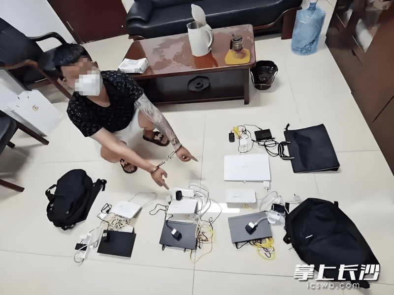 VOIP等新型诈骗如何防范？长沙移动揭秘六大手法