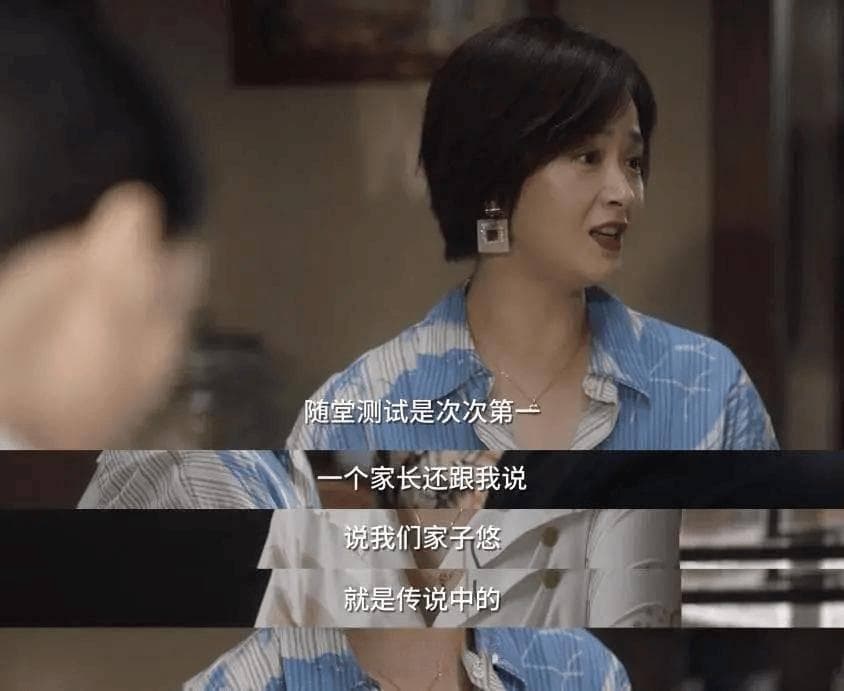 从学科到体艺：教育改革催生竞赛新趋势