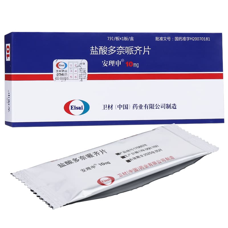盐酸多奈哌齐片的适应症、用药注意事项及禁忌