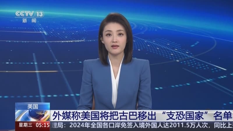 从第七名到冠军：一场关于坚持与逆袭的励志旅程