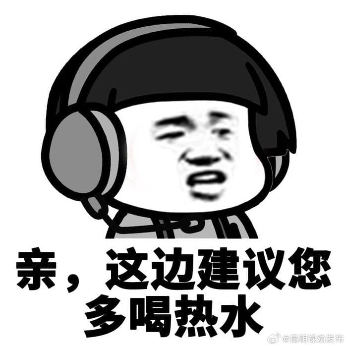 发烧为什么要多喝水？