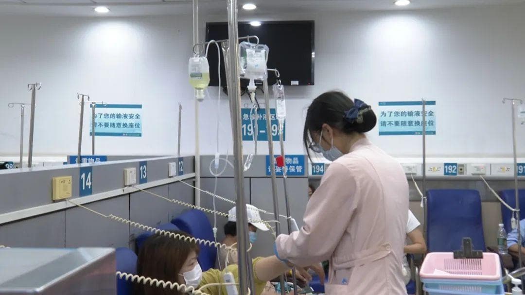 正确认识静脉输液 科普宣教提升公众认知