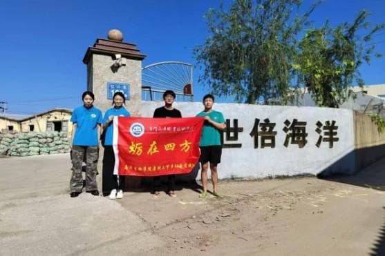“蛎”在四方：深耕牡蛎新质苗种，赋能乡村振兴