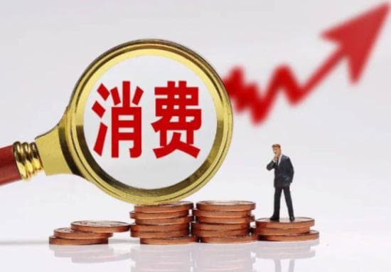 12315是什么部门-有什么作用-受理流程
