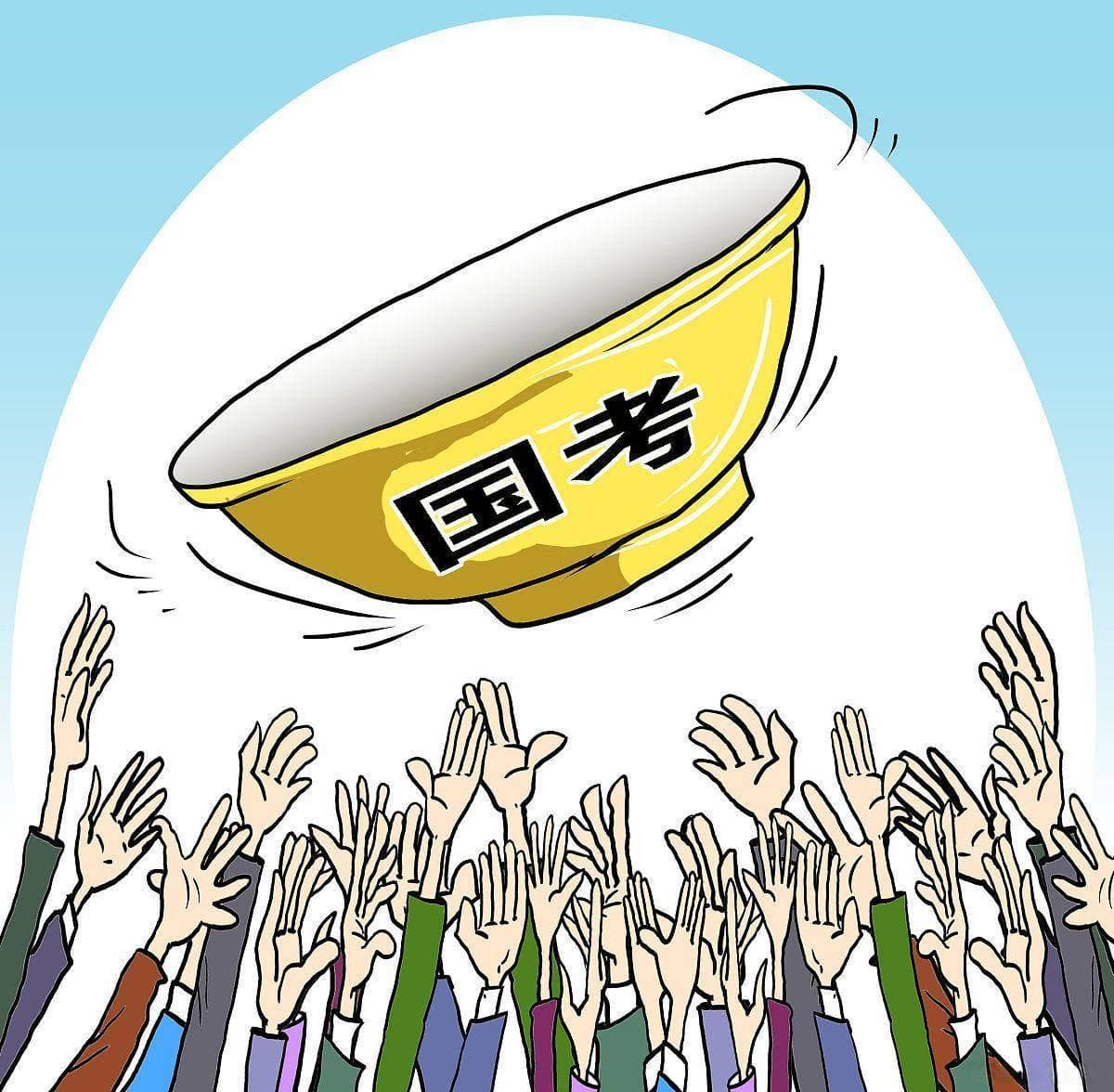 国考行测高分秘籍：三大答题技巧助力高效备考