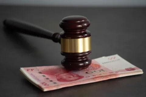 保险理赔提供虚假材料怎么处罚