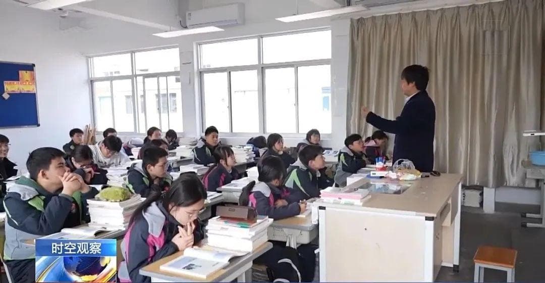 同学，AI是“帮手”，不是“枪手”