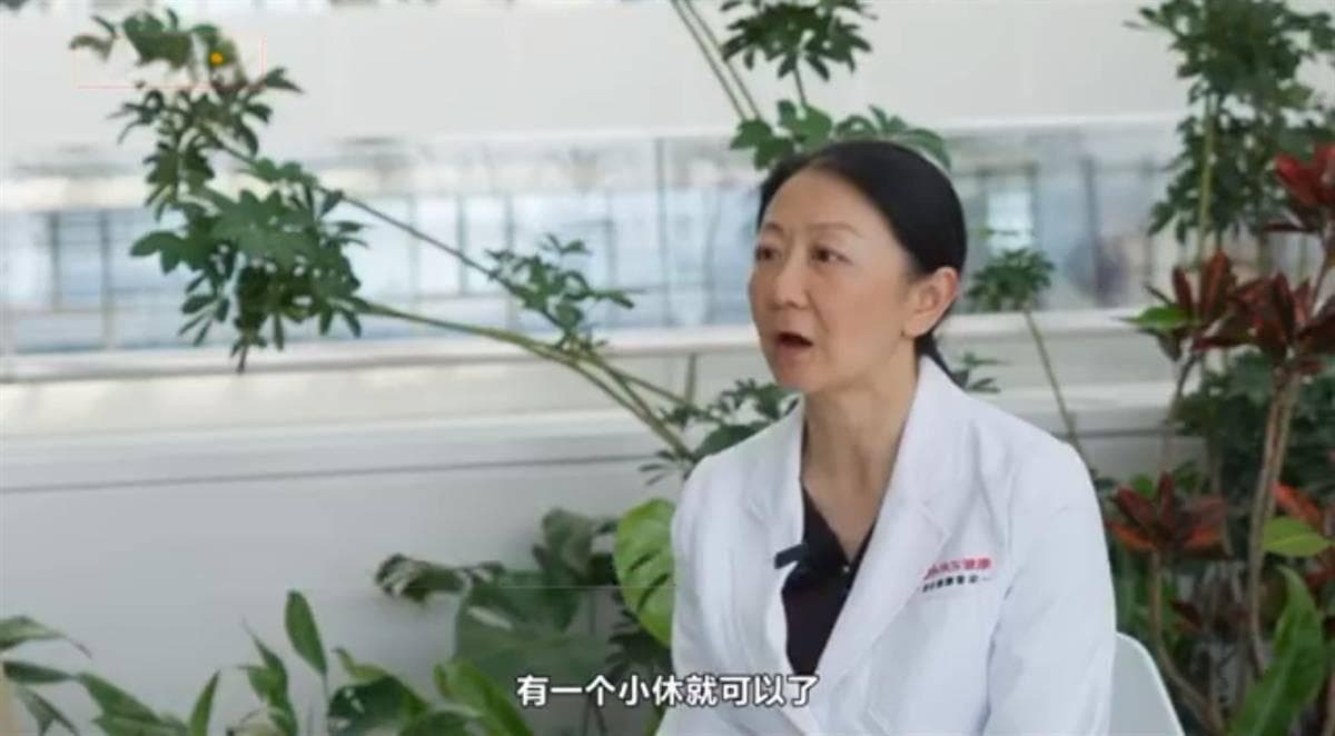 睡眠管理师称打工人午休15到20分钟足够，科学家实验发现20到30分钟最佳