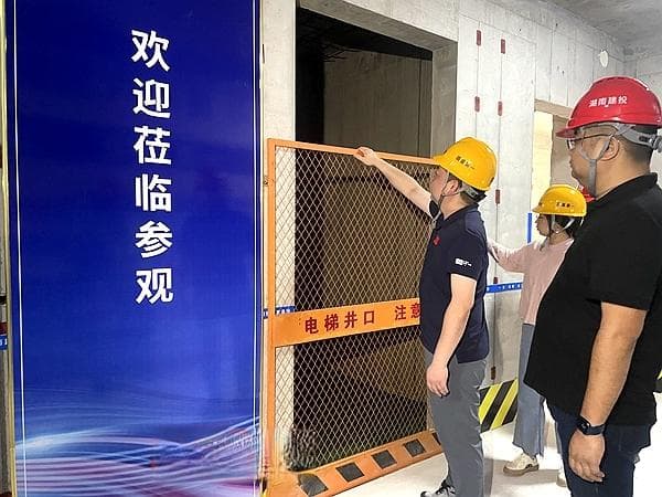 筑牢高处施工“生命线”！长沙开展防高坠、防坍塌以及“三违”作业专项整治