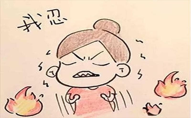 教你三个正确释放情绪的方法
