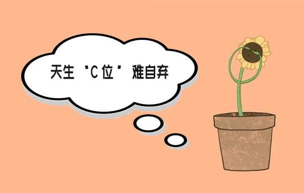 眼底裂了个“洞”，还能修好吗？