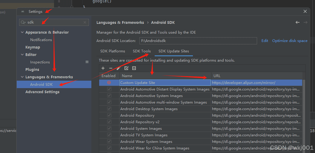 Android Studio设置国内镜像代理(HTTP Proxy)教程详解