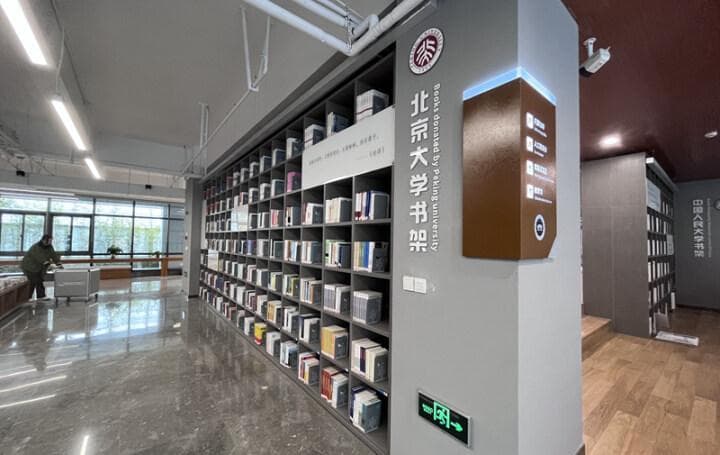 “书香校园”江苏海安中学探访：构筑沉浸式阅读体验空间