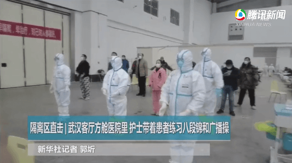 老祖宗的千年养生操——八段锦，究竟怎样个练法更养人？