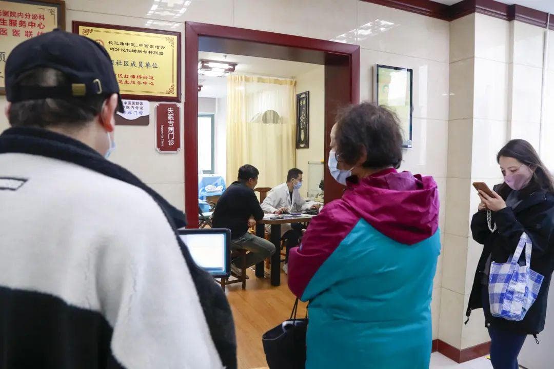 如何有效进行健康管理？来听听专业的他们怎么说