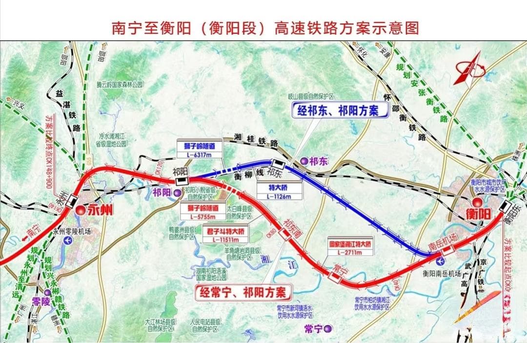期待！衡阳或新增2条高铁，已启动“南衡高铁”“衡吉高铁”前期研究