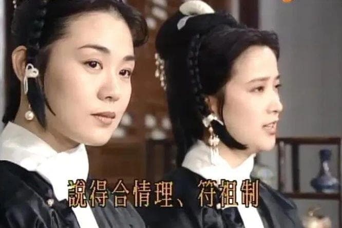 闺蜜还是敌蜜？慈禧和慈安的政治平衡