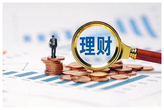 7种安全性高的短期理财方式，任意一种都能放心买，亏损概率小