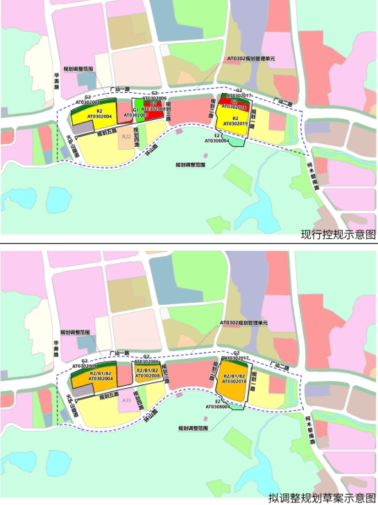 方案公示！天河柯木塱村旧改再提速