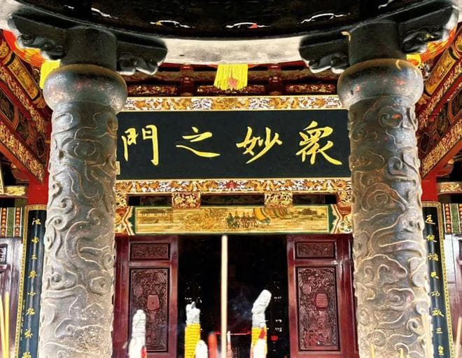 道教五方五老之一：东王公