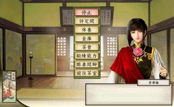 太阁立志传哪一部作品最优秀，玩家看法惊奇地一致！