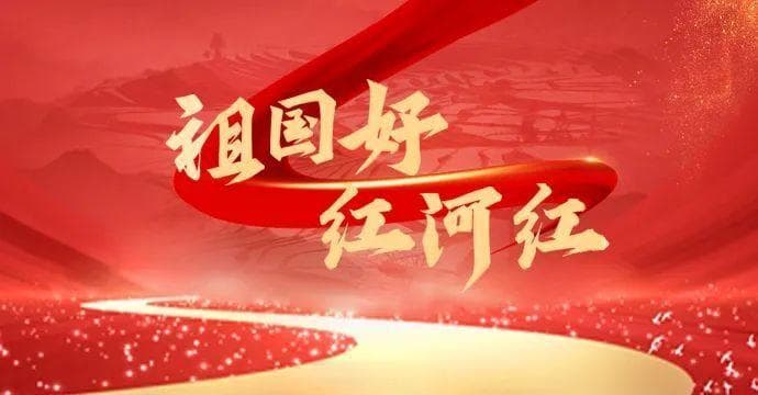 103年！个旧这个地标有“隐秘”！