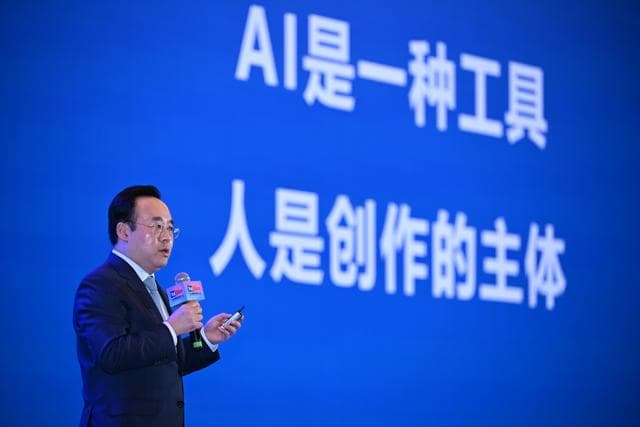 哔哩哔哩董事长陈睿：优质内容始终是刚需，AI成年轻人学习与创新的工具