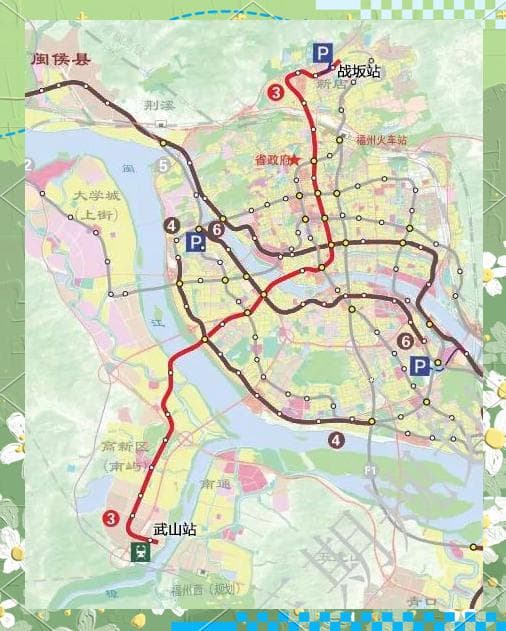 福州地铁第三期规划细节全解读：5个重点项目提升城市交通