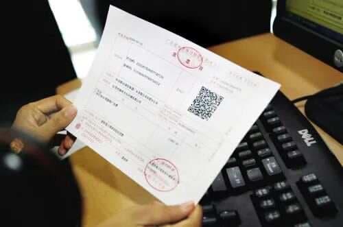 “发票”用英语到底怎么说？千万别译为“invoice”！