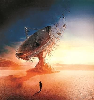 《三体》热映：地球在宇宙中的独特地位