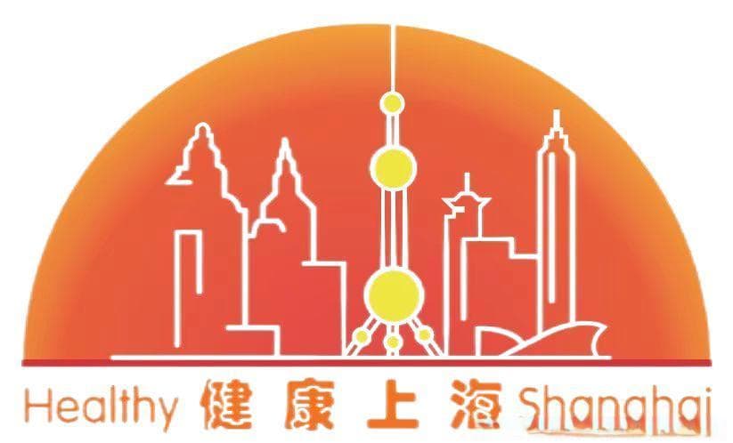 警惕网络成瘾对青少年的危害