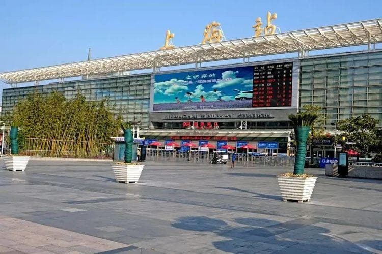 上海火车站附近的旅游点