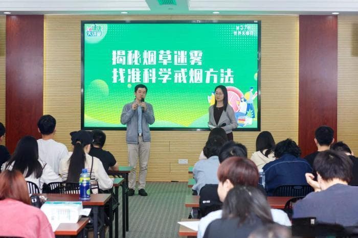 专家揭秘“电子烟”：时尚外表下的健康隐患
