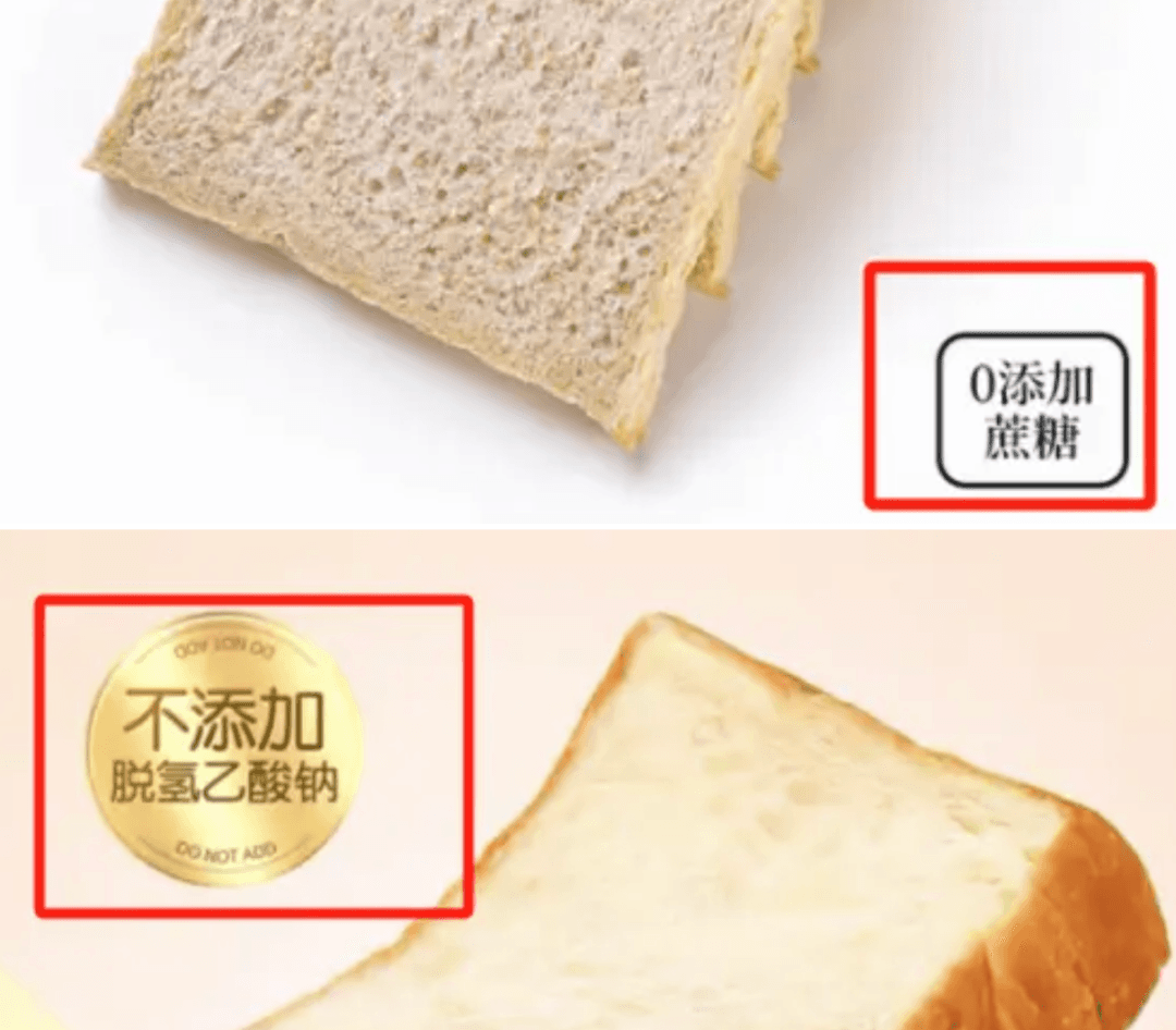 国家出手整顿，禁用！「0 添加」，不要再骗人了