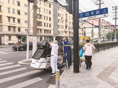 最低3600元/年，垃圾再少也得交？