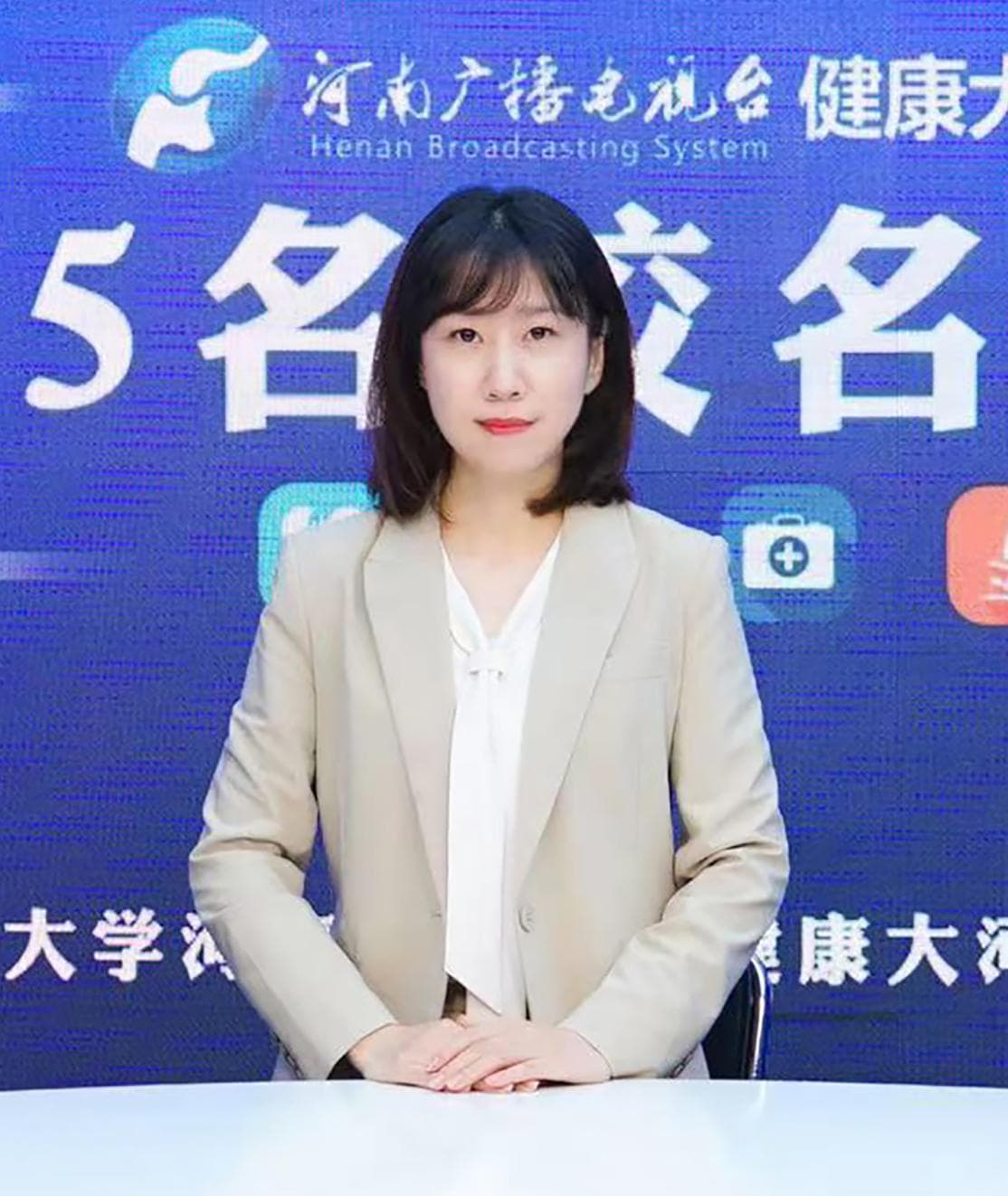 庞鑫：以创新开启中医药声动力抗菌药物新纪元
