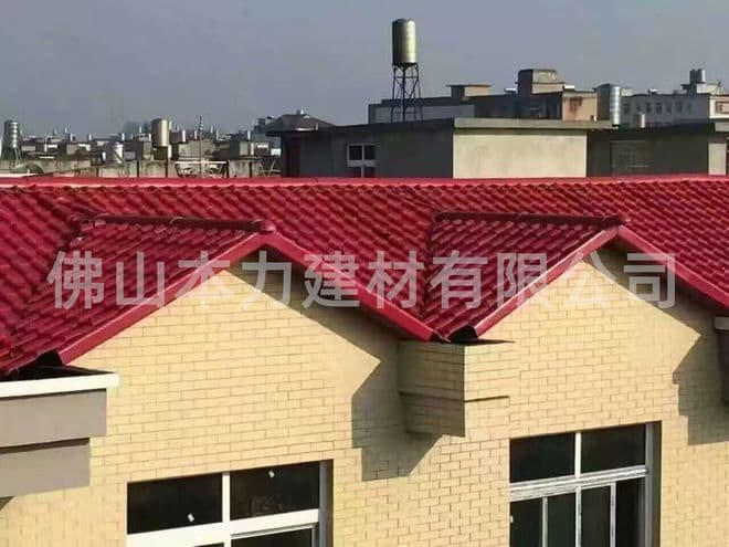 树脂瓦用几年就老化了？农村自建房用什么瓦性价比最高？