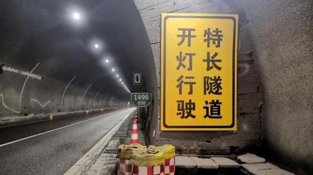 过隧道，警惕“黑白双洞”！