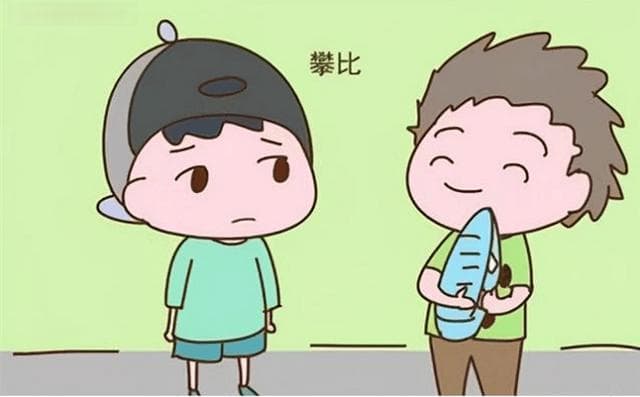 培育谦逊之心：应对爱攀比的孩子