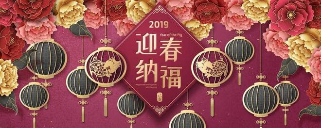 拜年：传递祝福，温暖人心，拜年的意义和技巧，你都知道吗？