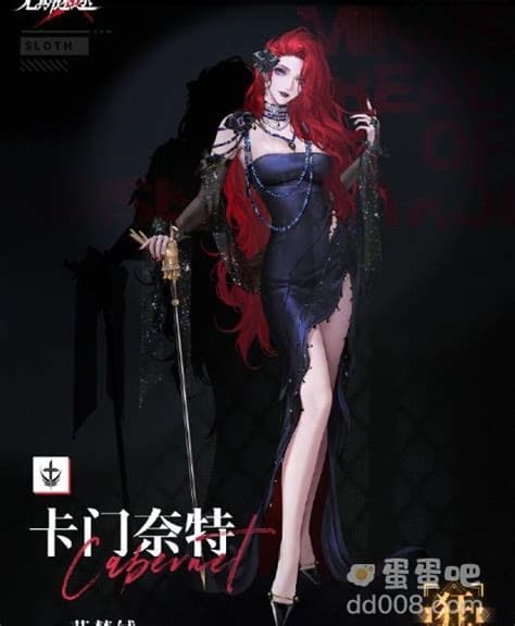 深度解析：无期迷途中的卡门奈特，抽取价值及全面培养指南