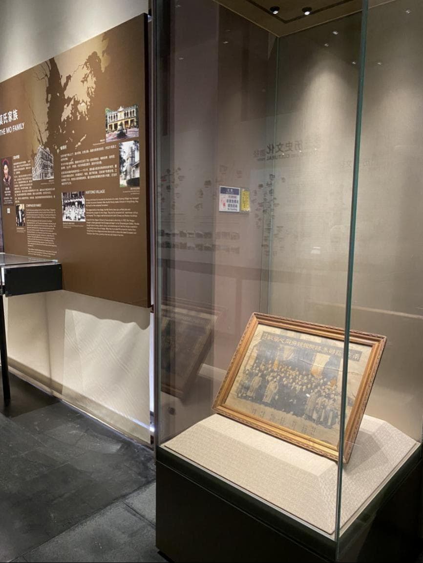 珠海博物馆藏1912年临时参议院合影，见证民国诞生